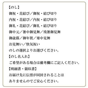 米 2kg こしひかり 令和7年産 特別栽培 ...の詳細画像4