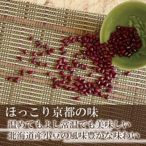 お菓子 ぜんざい 京風 栗ぜんざい 180g×...の詳細画像1