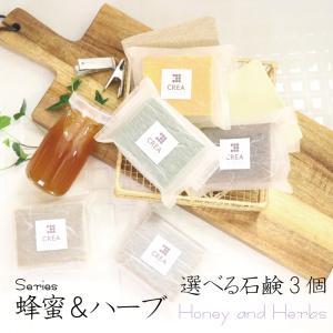 Spa treatment スパトリートメント バリニーズ ヨーグルトパック
