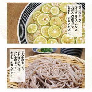 そうめん 送料無料 素麺 香川県 小豆島手延べ...の詳細画像3