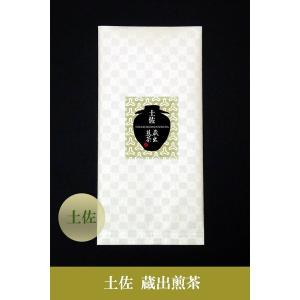 土佐 蔵出煎茶/取り寄せ 高知 お土産 茶匠おすすめ 緑茶 お茶 高級 日本茶 高知県産 仁淀川 四万十川 時間指定不可｜crea-lelaku