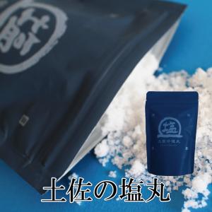 塩 天日塩 高知 土佐の塩丸200g×1袋 天然塩 自然塩 国産 TVで紹介 送料無料 ミネラル 熱中症 調味料 ご飯のお供 お取り寄せ ポ イント消化 お試し｜crea-lelaku