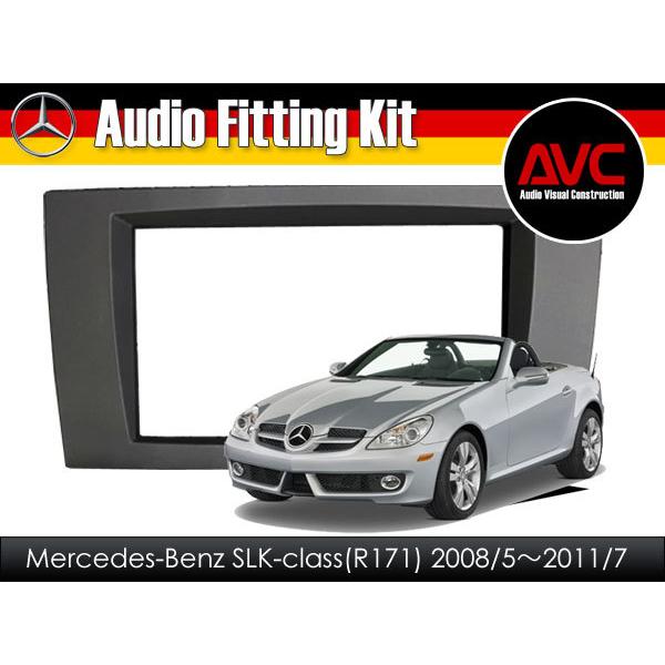【AVC】2DIN取付キット - ベンツSLKクラス(R171)後期 HDDナビ付車用 ブラックパネ...