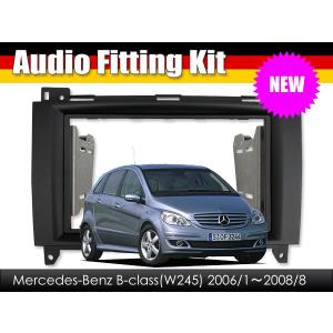 AVC】ベンツBクラス W245後期 2DIN ナビ取付キット ブラックパネル
