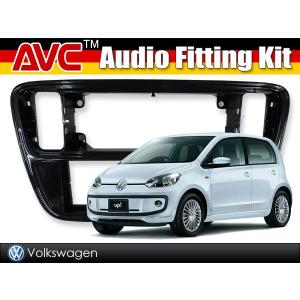 AVC】2DINナビ取付キット - VW ゴルフ6 VI 2009(H21)/4〜2013(H25)/6