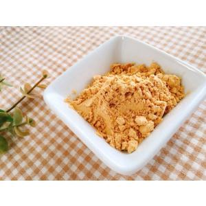 きな粉 80g 石川ファーム /無農薬の詳細画像1