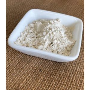 自然栽培の焙煎発芽玄米粉 500g 石川ファー...の詳細画像1