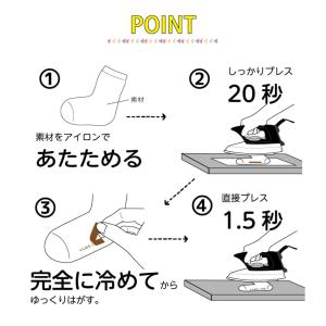 お名前フロッキー大サイズ 選べるカラー2色 1...の詳細画像5