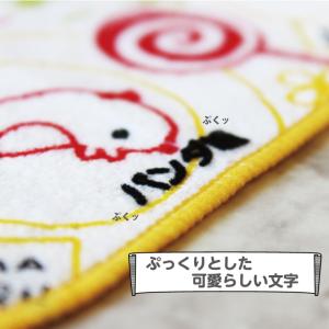 お名前フロッキー中小サイズ 選べるカラー9色 ...の詳細画像4