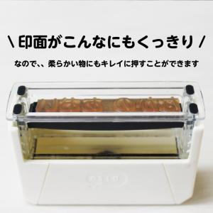 おむつスタンプ おむくるっと pito sta...の詳細画像2