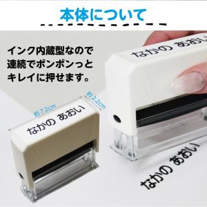 おむつスタンプ おむくるっと pito sta...の詳細画像4