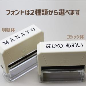 おむつスタンプ おむくるっと pito sta...の詳細画像2