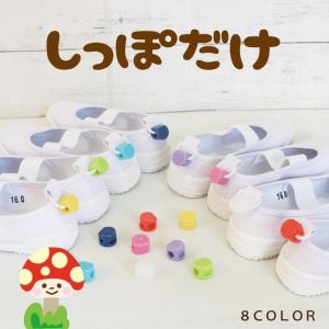 お名前シールのランキングtop100 人気売れ筋ランキング Yahoo ショッピング