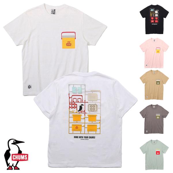 チャムス CHUMS正規品 キャンパークーラーポケットTシャツ トップス CH01-2360/カジュ...