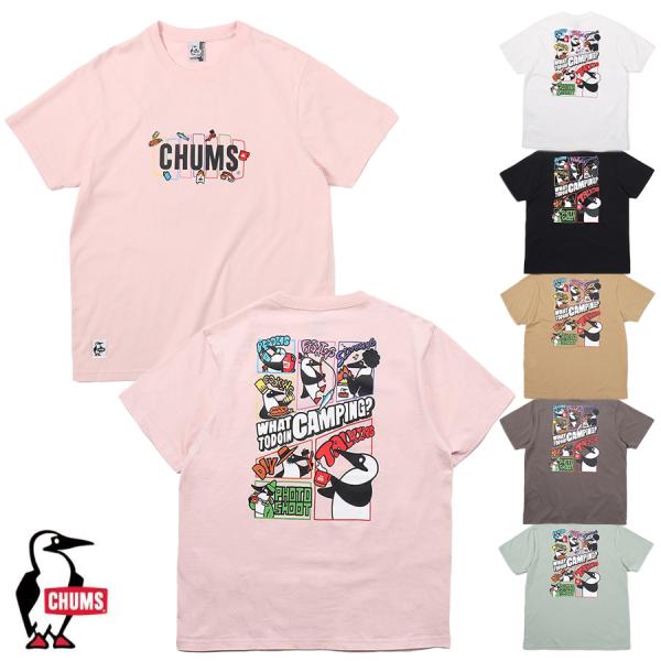 チャムス CHUMS正規品 ワットトウドゥインキャンピングTシャツ トップス CH01-2361/カ...