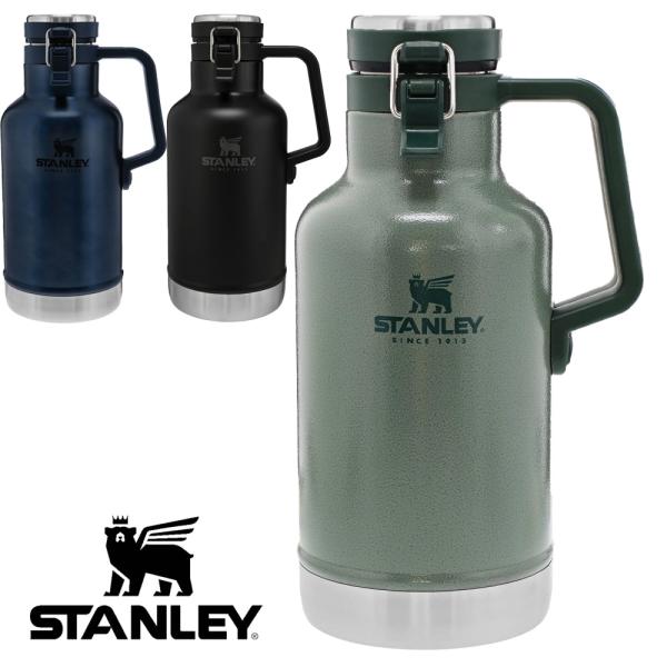 STANLEY スタンレー正規品 クラシック 真空 グロウラー 1.9L 水筒 ビール ジャグ クー...