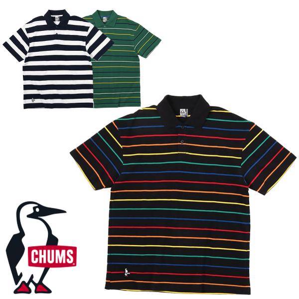 チャムス CHUMS正規品 オーバーサイズドブービーボーダーポロシャツ ポロシャツ トップス ボーダ...