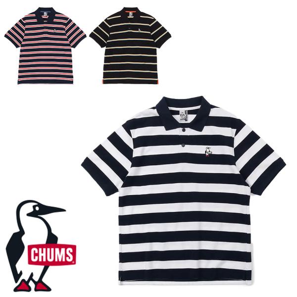 チャムス CHUMS正規品 ブービーボーダーポロシャツ ポロシャツ トップス ボーダー CH02-1...