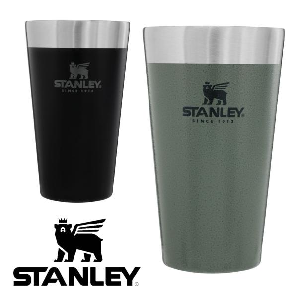 STANLEY スタンレー正規品 スタッキング真空パイント 0.47L  タンブラー コップ グラス...