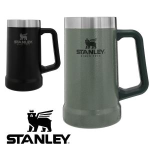 STANLEY スタンレー正規品 真空ジョッキ 0.7L ビアジョッキ コップ グラス 真空ステンレス鋼 ウォーターボトル 保冷 釣り キャンプ アウトドア 02874｜creak-net