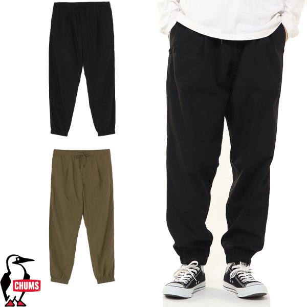 チャムス CHUMS 正規品 ウォームプランジライダース(ロングパンツ) ロングパンツ ワイド 通気...