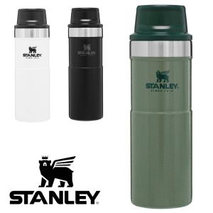 STANLEY スタンレー正規品 クラシック 真空 ワンハンド マグ2 0.47L 水筒 ジャグ ウォーターボトル 保冷 釣り キャンプ アウトドア 06439｜creak-net