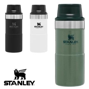 STANLEY スタンレー正規品 クラシック 真空 ワンハンド マグ2 0.35L 水筒 ジャグ ウォーターボトル 保冷 釣り キャンプ アウトドア 06440｜creak-net