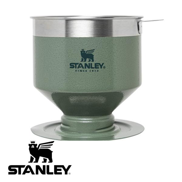 STANLEY スタンレー正規品 クラシックプアオーバー コーヒー ドリップ ドリッパー 保温 保冷...