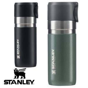 STANLEY スタンレー正規品 ゴー真空ボトル 0.37L 水筒  ジャグ ウォーターボトル 保冷 釣り キャンプ アウトドア 10124｜creak-net