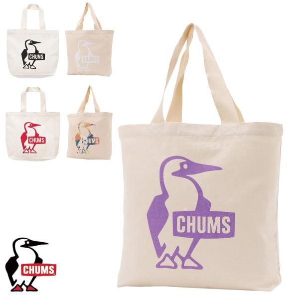 チャムス CHUMS正規品 ブービーキャンバストート バッグ 鞄 ロゴプリント メンズ レディース/...