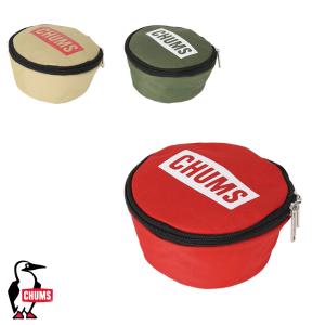CHUMS（チャムス） メラミン ディッシュセット 収納ケース付き