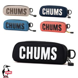 サングラスケース セミハードケース カラビナ付き 収納 メガネケース A