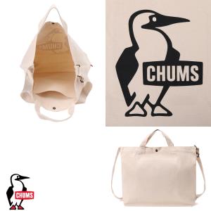 チャムス CHUMS正規品 ブービーキャンバス...の詳細画像2