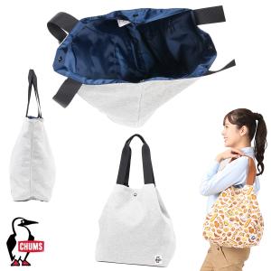 チャムス CHUMS正規品 2ウェイフレンドリ...の詳細画像3