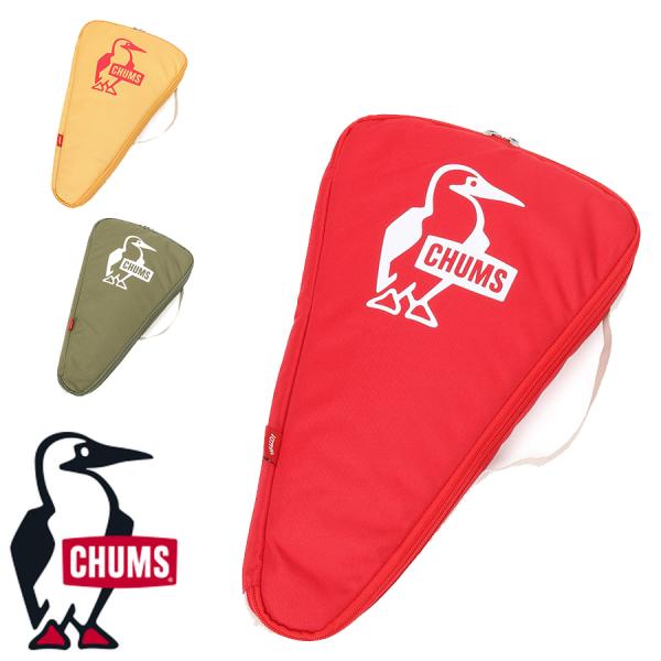 CHUMS正規品 チャムスロゴホットサンドイッチクッカーケース(収納ケース) キャンプグッズ キャン...