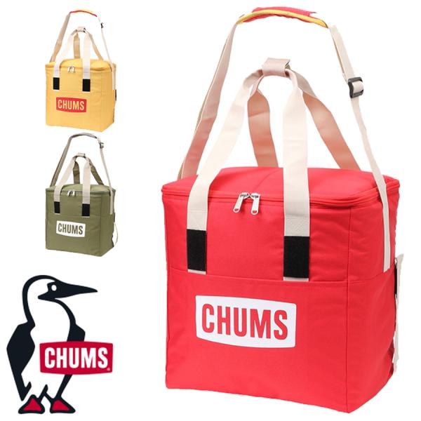 チャムス CHUMS正規品 チャムスロゴソフトクーラーバッグ　クーラーバッグ クーラーボックス 23...