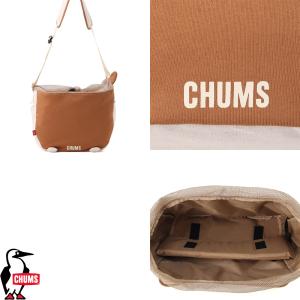 チャムス CHUMS正規品 ドッグキャリーショ...の詳細画像4