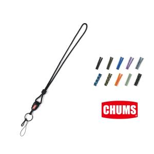 チャムス CHUMS ニュー　ランヤード　ロープ ch61-0113 ストラップ