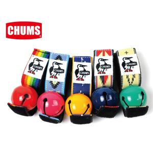 チャムス CHUMS ベアベル 61-1036 キャンプ アウトドア 熊よけ鈴 611036