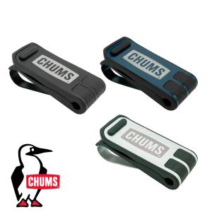 チャムス CHUMS グラスホッパー バイザーク...の商品画像