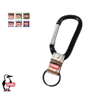 チャムス CHUMS正規品 カラビナキーチェイン キーキーパー
