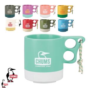 チャムス CHUMS正規品 キャンパーマグカップ アウトドア キャンプ フェス バーベキュー キャンプ用品 キッチン用品 食器 コップ 樹脂製 CH62-1244