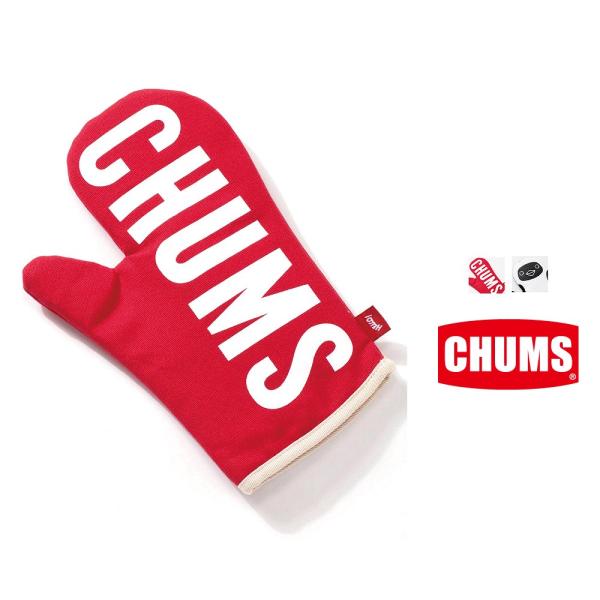 チャムス クッキングミトン CHUMS キッチンアクセサリー ブービー ロゴ CH62-1422