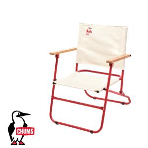 チャムス CHUMS正規品 キャンバスチェア 椅子 折り畳み  キャンプ フェス アウトドア ビーチ 海 バーベキュー ソロキャンプ CH62-1591
