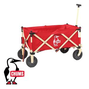 チャムス CHUMS正規品 チャムスフォールディングワゴン キャンプ用品 アウトドアワゴン キャリー キャンプ フェス 2色展開 CH62-1755 ラッピング不可｜creak-net