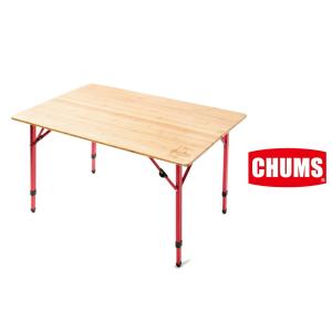 チャムス CHUMS正規品 バンブーテーブル100 キャリーバッグ付き 2つ折り収納 高さ可変 アウトドア CH62-1801 ラッピング不可