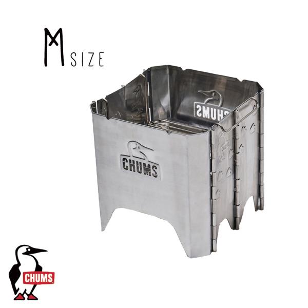 チャムス CHUMS正規品 ブービーフェイス フォールディング ファイヤーピットM キャンプ用品 焚...