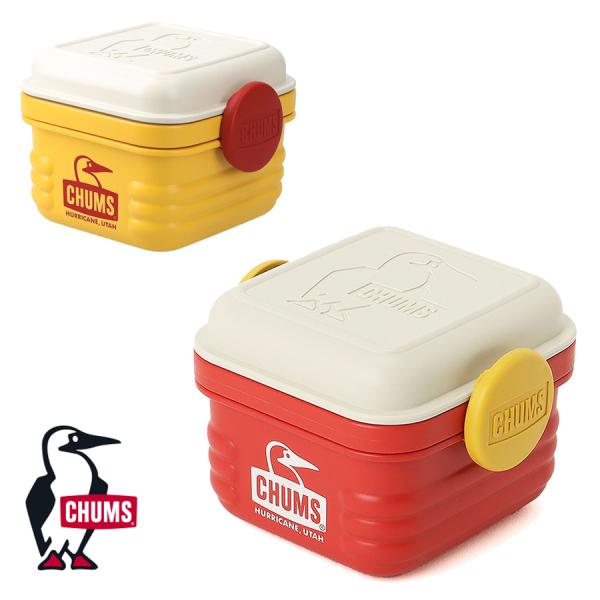 チャムス CHUMS正規品 フードコンテナS(キッチン用品) 保存容器 キッチン用品 調理器具  /...