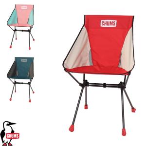 CHUMS（チャムス） 椅子 チェア 折りたたみ キャンプ バックウィズ