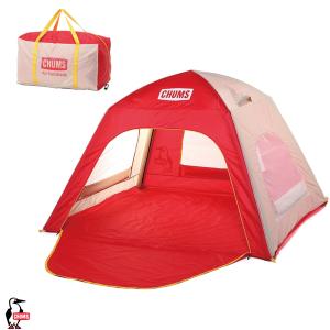 チャムス CHUMS正規品 ブービーエアーサンシェード テント タープ 2〜3人用 通気窓付き キャンプ  公園 ビーチ 海 /紫外線対策 CH62-2157/ラッピング不可｜creak-net